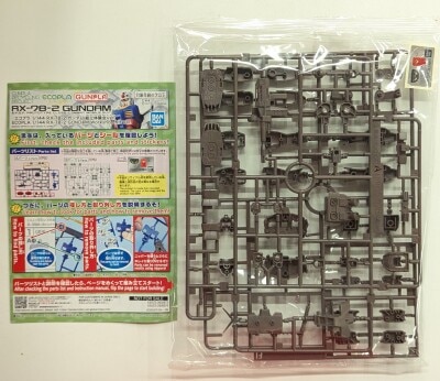반다이 스피릿츠 에코플라 1/144 기동전사 건담 RX78-2 건담 (1/144 건담 조립 체험 Ver.)