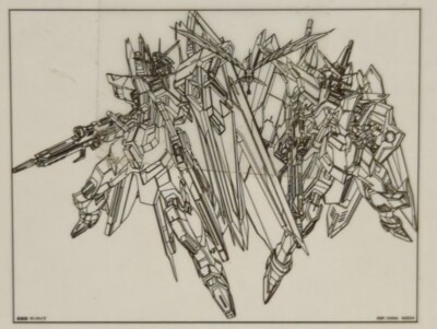Bandai Spirits Ichiban Kuji Mobile Suit Gundam Seed Mobile Suit Gundam Seed D-Prize Freedom Gundam (Whole Body) Clear Bottle image 1