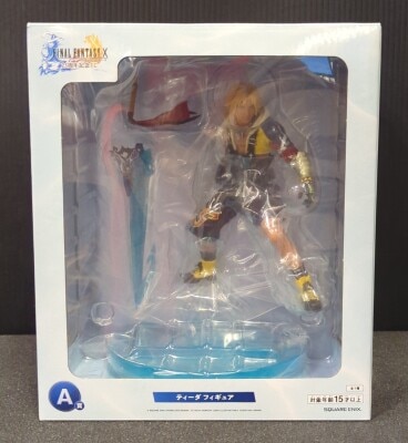Square Enix Final Fantasy X 25th Anniversary Lottery A-Prize A: Tidus Figure