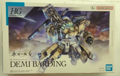 BANDAI SPIRITS HG 1/144 Mobile Suit Gundam: The Witch from Mercury Demibirding 23