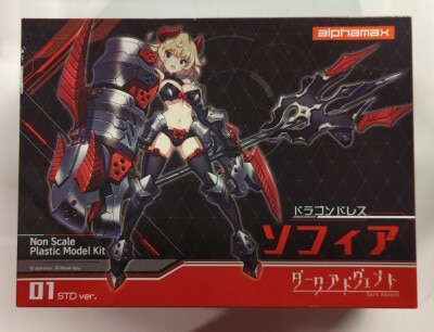 Alphamax Sophia STD ver . * With First Edition Bonus Item