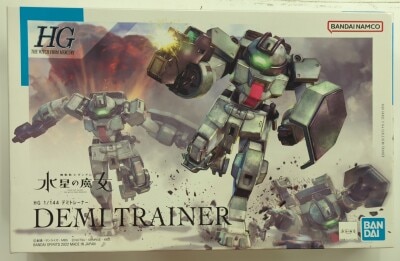 BANDAI SPIRITS HG 1/144 Mobile Suit Gundam: The Witch from Mercury Demi-Trainer 09