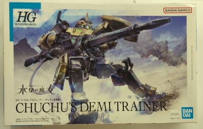 Bandai Spirits HG 1/144 Mobile Suit Gundam: The Witch from Mercury Demi-Trainer (ChuChu Custom) 06