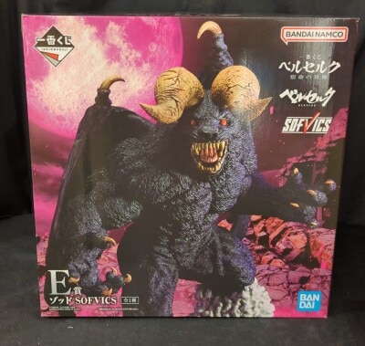 Bandai Spirits Ichiban Kuji Berserk : The Twin Poles of Destiny E-Prize Zodd SOFVICS