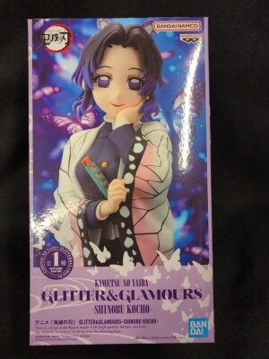 Bandai Spirits Glitter and Glamours SHINOBU KOCHO Shinobu Kocho