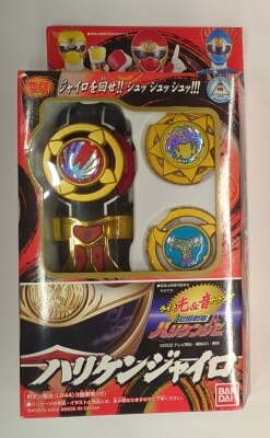 Bandai Light & Sound Ninpuu Sentai Hurricaneger Hurricane Gyro