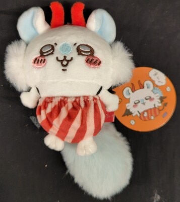 Gray Parker Service Costume Fun! Mascot Chiikawa Devil Flying Squirrel image 1
