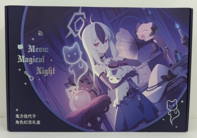 miHoYo Neko Neko Magical Night Commemorative Gift Box Touhou Kayoko image 1