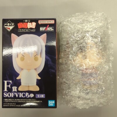 Bandai Spirits Ichiban Kuji Yu yu Hakusho Ankoku Bujutsu-kai Arc vol.3 F-Prize Koenma SOFVIC Chu