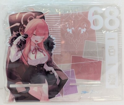 NEXON Multi stand FumoColle x Blue Archive Al image 1