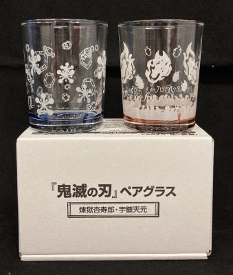 Post Office Merchandise Service Pair Demon Slayer: Kimetsu no Yaiba Kyojuro Rengoku and Tengen 画像 1