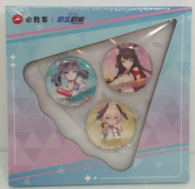 Pizza Hut Can Badge Set: Koharu, Wakamo, Shiroko image 1