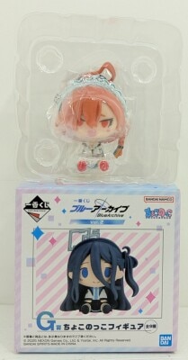 Bandai Spirits Ichiban Kuji Blue Archive vol.2 G Prize Mikami Neru Chokonokko Figure image 1
