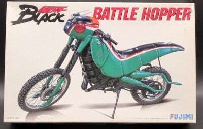 Fujimi Mokei 1/12/Superhero series/Kamen Rider Black Battle Hopper 5