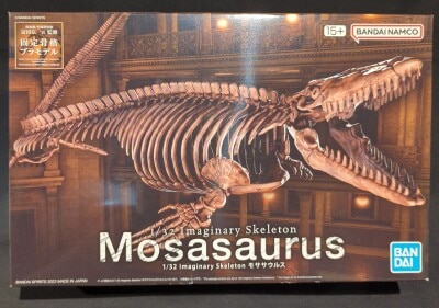 Bandai Spirits Fixed Skeleton Plastic Model 1/32 Imaginary Skeleton Mosasaurus