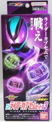 Bandai Namco Rider Capsems series Kamen Rider Zeztz DX Rider Capsems Set 03