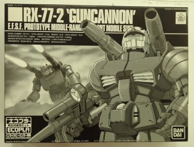 Bandai Spirits HGUC 1/144 Bandai Spirits version Guncannon/ Eco-Pla / Old Logo/ Black box