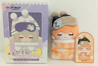 Yoster Official Shop Goodnight Plush Toy: Tea Party & Sisterhood Marie