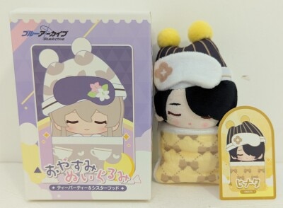 Yoster Official Shop Goodnight Plush Toy - Tea Party & Sisterhood - Hinata