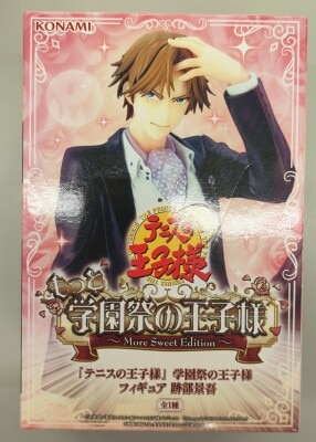 KONAMI "The Prince of Tennis" School Festival Prince Keigo Atobe