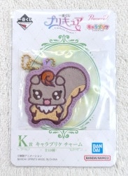 Bandai Spirits Ichiban Kuji Precure Endless Grace K-Prize Nuts Character Precure charm