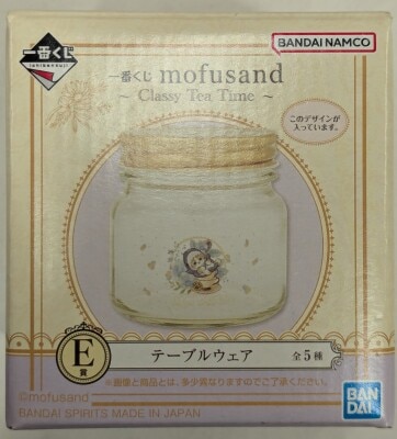 Bandai Spirits Ichiban Kuji mofusand Classy Tea Time E Prize Shark/Glass Bottle Tableware