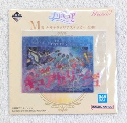 Bandai Spirits Ichiban Kuji Precure Endless Grace M-Prize: Yes! PreCure 5 Sparkling Clear sticker