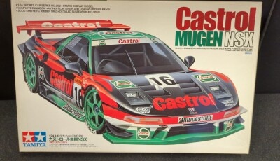 Tamiya 1/24 Sports Car series No. 202 Castrol Mugen NSX 24202