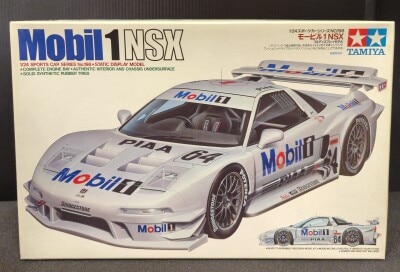 Tamiya 1/24 Sports Car series 198 mobile 1 NSX 24198