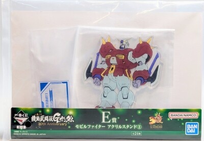 Bandai Spirits Ichiban Kuji Mobile Fighter G Gundam 30th Anniversary E Prize Lumber Gundam Mobile Fighter Acrylic Stand 2