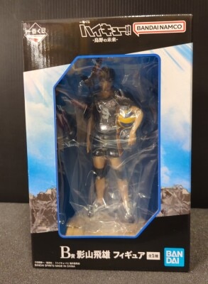 Bandai Spirits Ichiban Kuji Haikyuu!! Karasuno's Future B-Prize Tobio Kageyama Figure