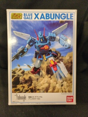 Bandai Super Minipla Combat Mecha: Xabungle Anime Color Ver.