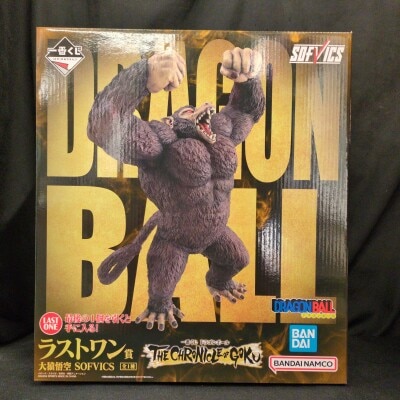 Bandai Spirits Ichiban Kuji Dragon Ball THE CHRONICLE OF GOKU Last One Prize: Great Goku SOFVICS
