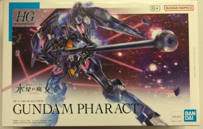 Bandai Spirits HG 1/144 Mobile Suit Gundam: The Witch from Mercury Gundam Fact/8 + 07 image 1