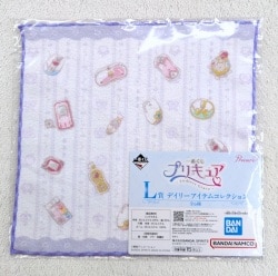 Bandai Spirits Ichiban Kuji Precure Endless Grace L Prize Henshin Item/Hand Towel Daily item Collection