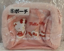 Sanrio Hello Kitty Lottery Ticket November 5, 2025 Pouch gambar 1