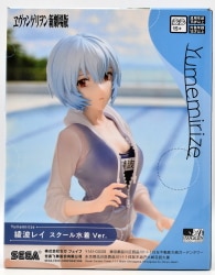 SEGA Yumemirize Rebuild of Evangelion (Evangelion: New Theatrical Edition) Rei Ayanami School's swimsuit Ver.