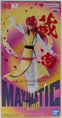 Bandai Spirits MAXIMATIC PLUS Kurama image 1