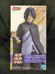 Bandai Spirits Ninja World Sculpting Chronicles BORUTO -NARUTO NEXT GENERATIONS- Sasuke Uchiha