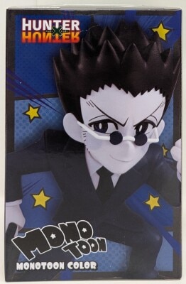FuRyu MONOTOON Hunter x Hunter Leorio Monotone Color