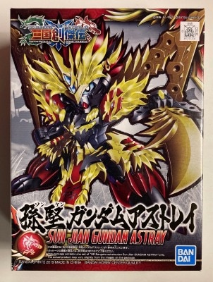 Bandai Spirits Sangoku Soketsuden SD Gundam World Gundam Astray 05