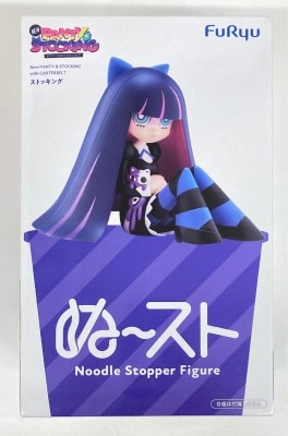 FuRyu Noodle Stopper Figure Panty & Stocking with Garterbelt Stocking