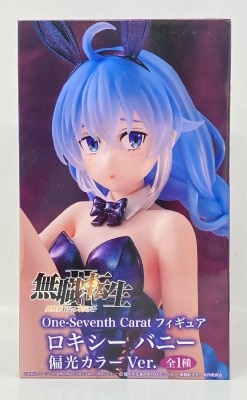 System Service One-SeventhCarat Figure: Jobless Reincarnation II - I'll Seriously Try If I Go to Another World - Roxy Migurdia Bunny Polarized Color Ver. image 1