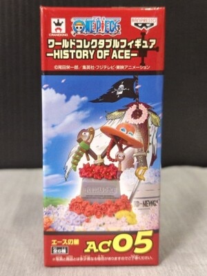 Banpresto WCF One Piece HISTORY OF ACE AC05 Ace's Grave
