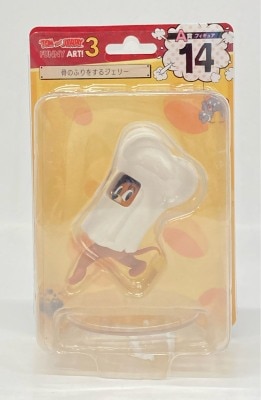 Sunny Side Up HAPPY KUJI/FUNNY ART!3 A-Prize Figure Jerry pretending to be a bone 圖片 1