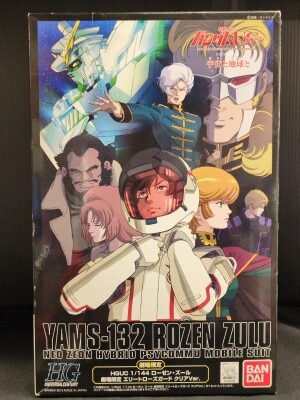 Bandai HGUC 1/144 Theater Limited Mobile Suit Gundam Unicorn Rosen Zulu Elite Rose Guard Clear Ver.