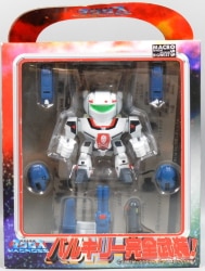 Banpresto Valkyrie fully armed VF-1S (Movie Version Ichijo Hikaru specification)