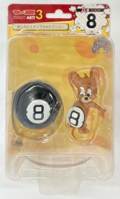 Sunny Side Up HAPPY KUJI/FUNNY ART!3 A-Prize Figure: Jerry with a Stamp on His Butt 8