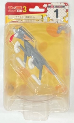 Sunny Side Up HAPPY KUJI/FUNNY ART!3 A-Prize Figure: Jerry, a Girl-Focused Figure