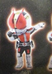 Banpresto - Ichiban Kuji Kamen Rider Series 45th Anniversary E-Prize Kamen Rider Den-O Sword Form Gathered! Heisei Era Rider Deformed Figure